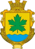 Герб
