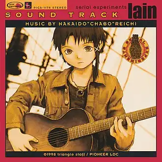 Обложка альбома Рэити Накаидо «Serial Experiments Lain SoundtrackNakaido «Chabo» Reichi — Serial Experiments Lain Sound Track (неопр.). Дата обращения: 24 июля 2019. Архивировано 28 августа 2019 года.» ()