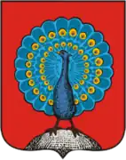 Герб 1781 года