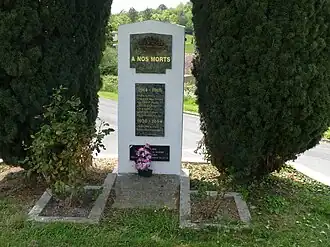 Военный мемориал