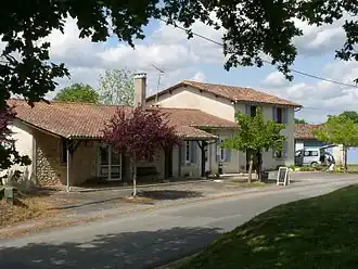 Бар-ресторан