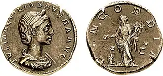 Изображение прославляющей богиню Конкордию Аквилии Северы на монете.