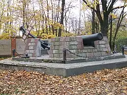 Памятник в честь создания завода