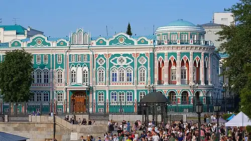 Западный фасад