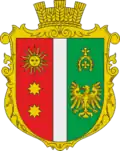 Герб