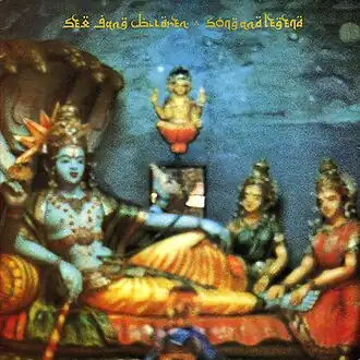 Обложка альбома Sex Gang Children «Song and Legend» (1983)