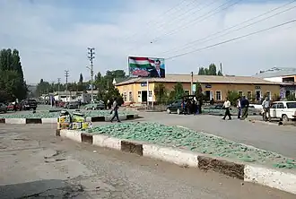 Центр района