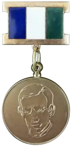 Премия имени Шайхзады Бабича