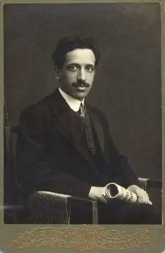 П.Б. Шаскольский (1882–1918) — член Временного правительства