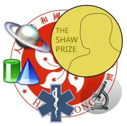 Премия Шао12 мая 2013