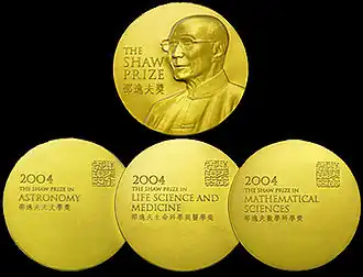 Изображение награды