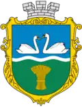 Герб