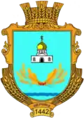 Герб