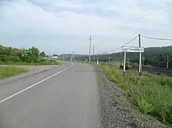 Въезд в Щетинкино с севера