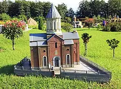 Shekvetili Park Minaitur