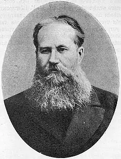 А. Н. Щербачёв