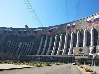 Вид с нижнего бьефа