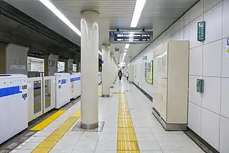 Платформа № 1