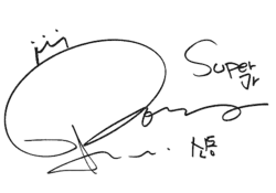 Изображение автографа