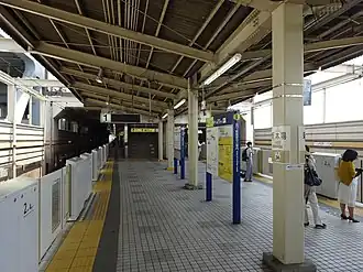 Платформа станции (июнь 2016 г.)