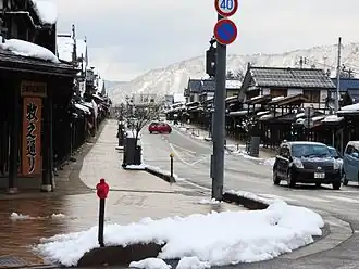 Дрогоа Бокуши Дори в посёлке Сиодзава