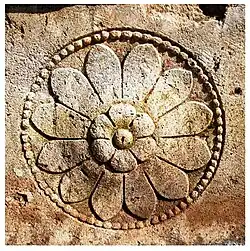 Элемент сохранившегося надгробия конца XVIII века