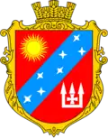 Герб