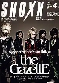 The Gazette на обложке выпуска за апрель 2009 года.