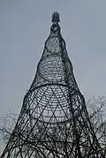 Шуховская башня, Москва
