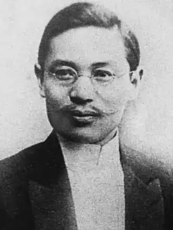 Мияо Сюндзи в 1906 году