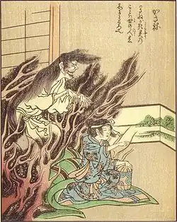 Касанэ[яп.] (яп. 累)