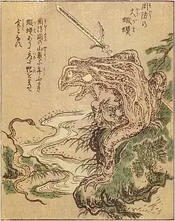 Огама[яп.] (яп. 大蝦蟇)