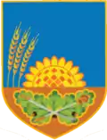 Герб[вд]