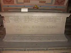 Саркофаг Генриха Семирадского