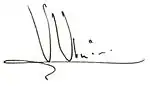 Изображение автографа