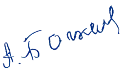 Изображение автографа