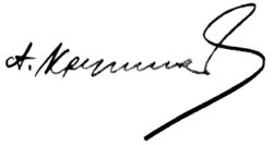 Изображение автографа