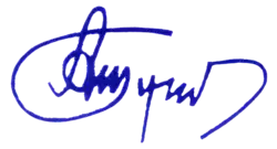 Изображение автографа