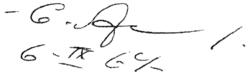 Изображение автографа