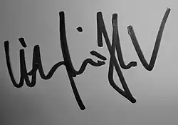Изображение автографа
