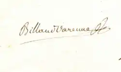 Изображение автографа