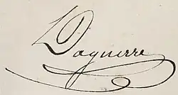 Изображение автографа