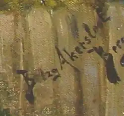 Изображение автографа