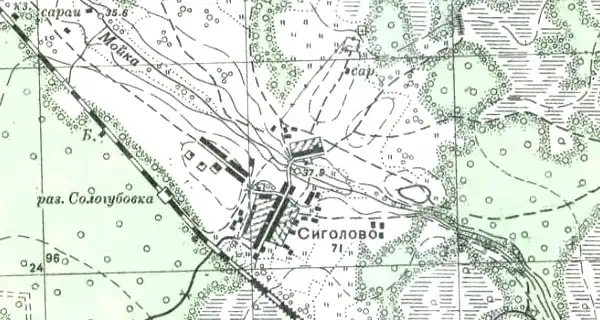 План деревни Сиголово. 1941 год