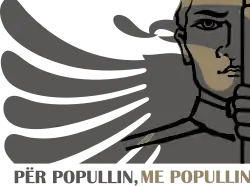 Изображение логотипа