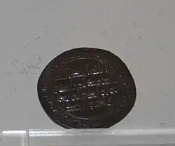 Серебряный дирхам Омейядов, отчеканенный в Мерве