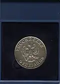 Серебряная медаль (аверс) в футляре, 2004 г.