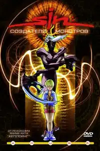 Обложка DVDMC Entertainment