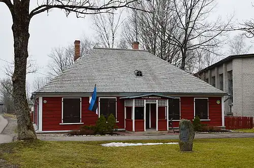 Музей Синди (бывшее здание Эстонской потребкооперации)