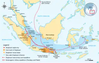Расширение Сингасари во время правления Кертанегары